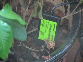 [LM3002B]RS485��ҵ������ˮ���¶ȴ�����