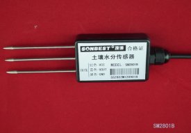 [LM2801B]RS485���߽ӿ�������ˮ�ִ�����