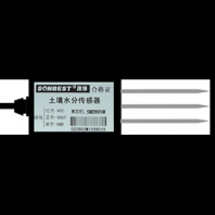 [LM2801M] 4-20mA����������ˮ�ִ�����