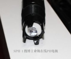 [SPH-1]��ҵ����ʽPHֵ������