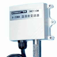 [LM2110M-2]һ��ʽ4-20mA��������ʪ�ȴ�����