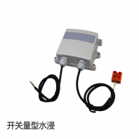 LC5038B����ˮ��������©ˮ��ⱨ��̽�������ش�